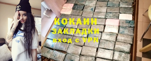 скорость mdpv Володарск